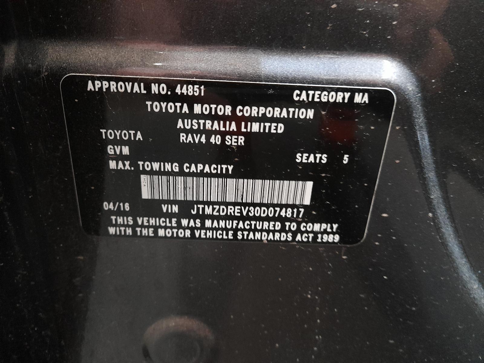 View Auto part Engine Toyota Rav4 2016