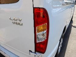 View Auto part Cargo Barrier Ldv V80 2022