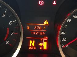 View Auto part Engine Mitsubishi Lancer 2013
