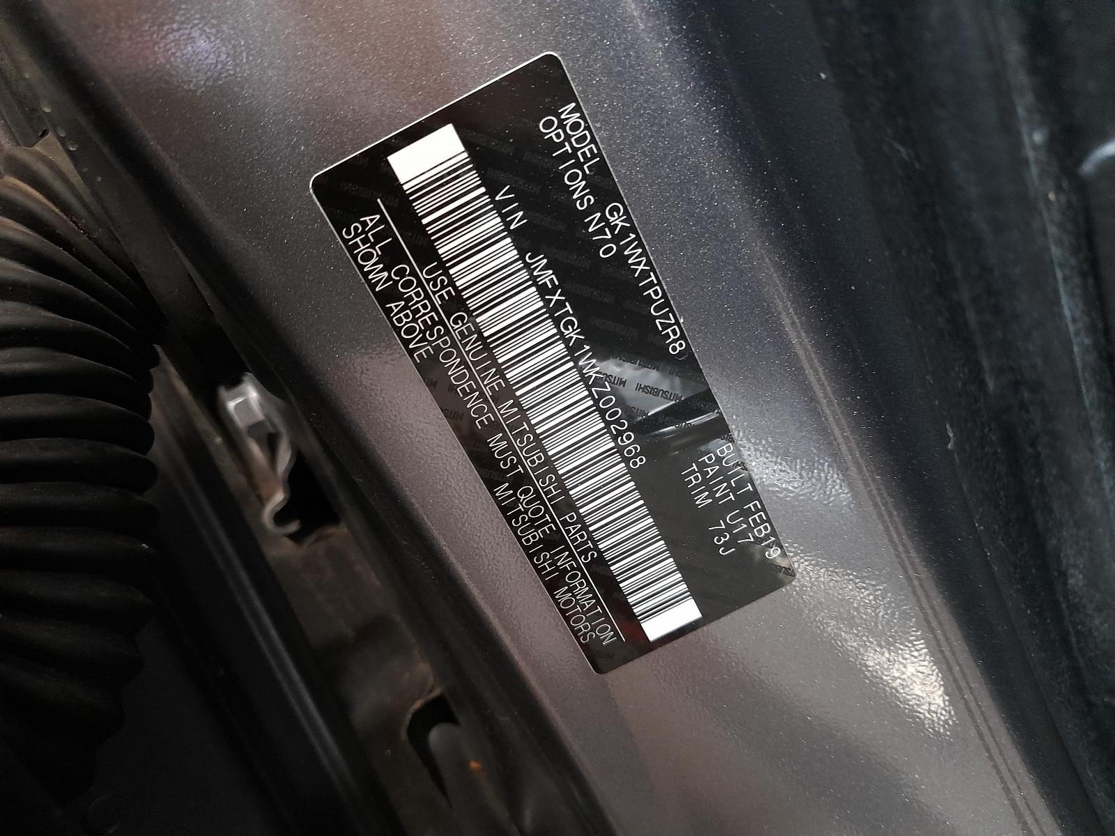 View Auto part Washer Bottle Mitsubishi Eclipse Cross 2019