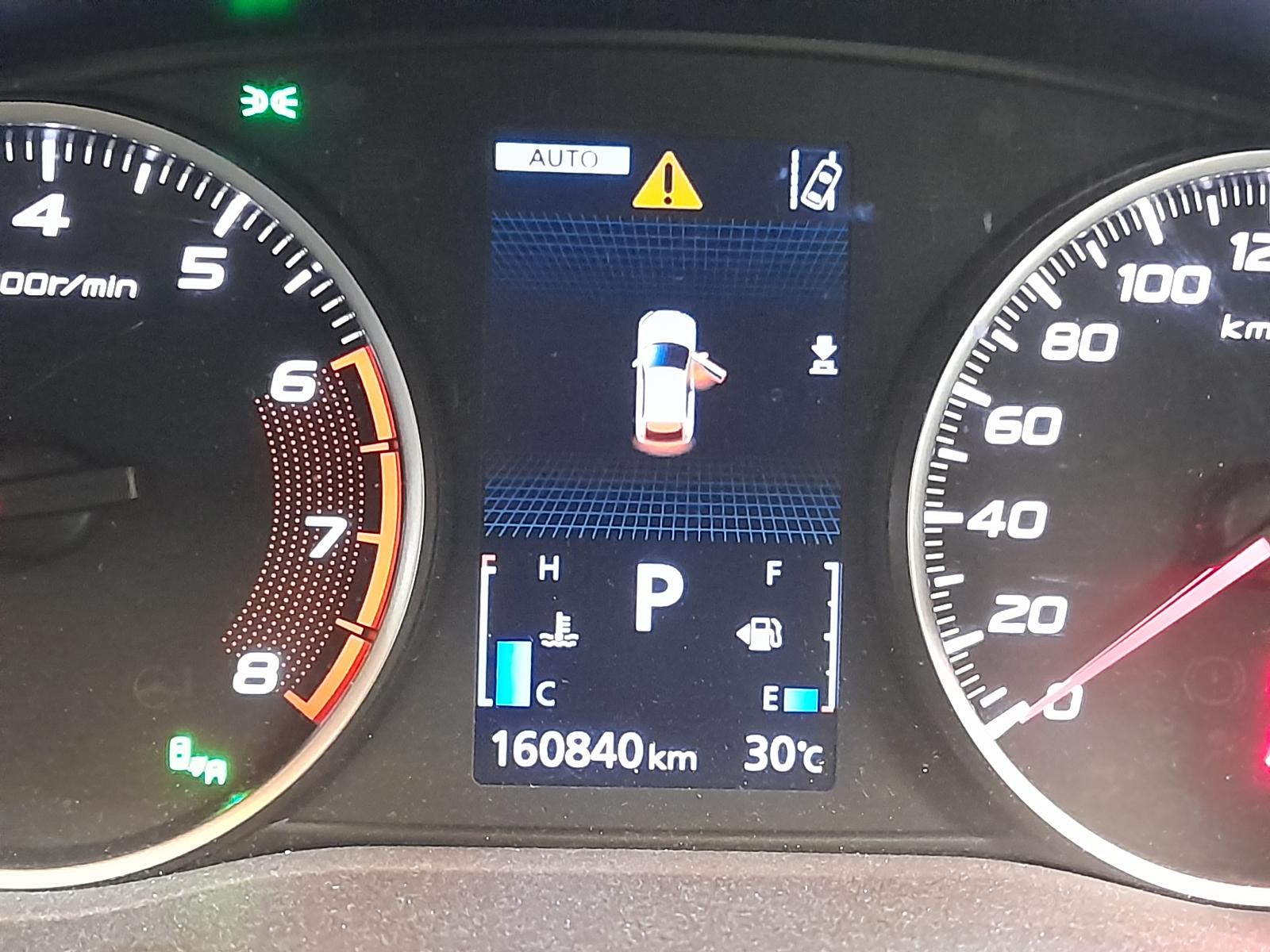 View Auto part Washer Bottle Mitsubishi Eclipse Cross 2019