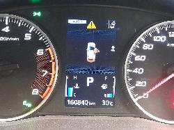 View Auto part Washer Bottle Mitsubishi Eclipse Cross 2019