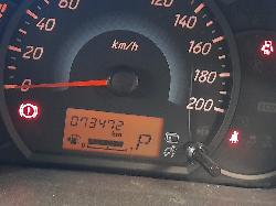 View Auto part Left Front Window Reg/Motor Mitsubishi Mirage 2019