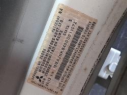 View Auto part Engine Mitsubishi Triton 2013