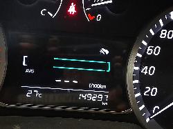 View Auto part Trans/Gearbox Nissan Pulsar 2013