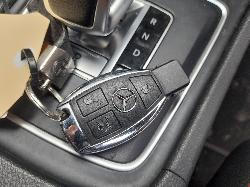 View Auto part Console Mercedes Cla Class 2015