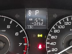 View Auto part Instrument Cluster Subaru Outback 2011