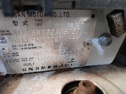 View Auto part Left Front Door Nissan Xtrail 2016