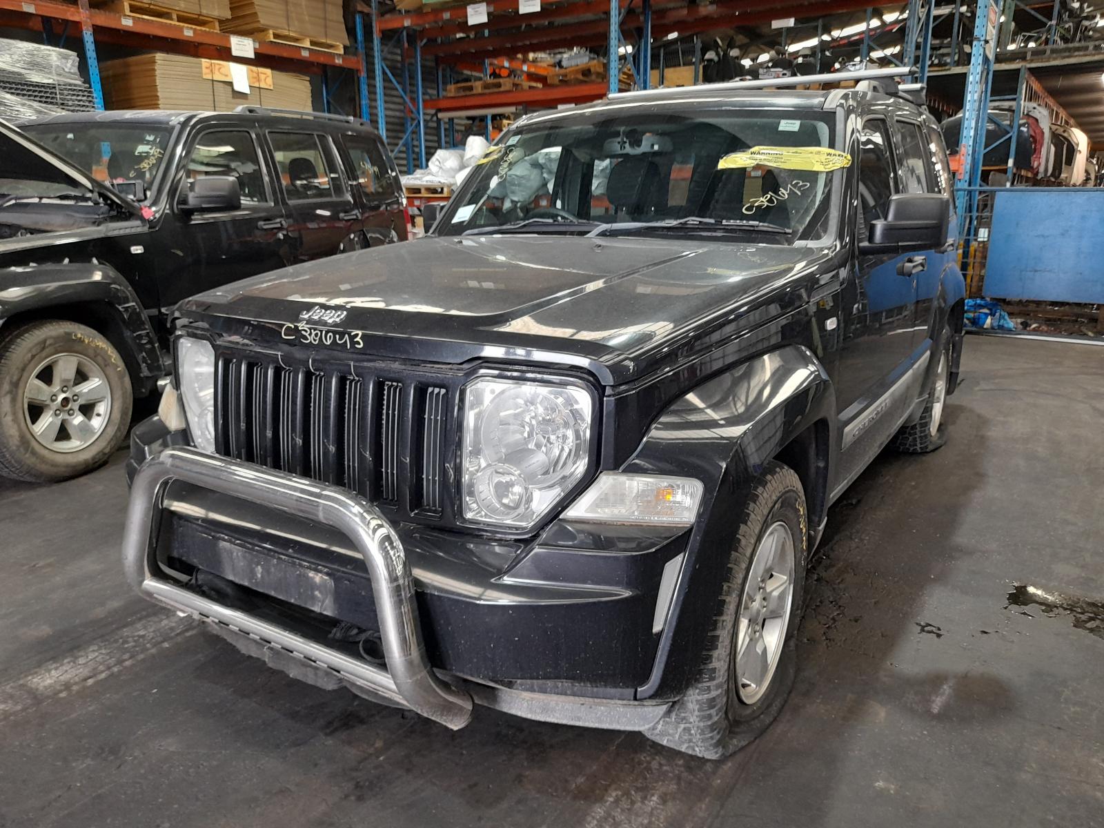 View Auto part Door/Boot/Gate Lock Jeep Cherokee 2010