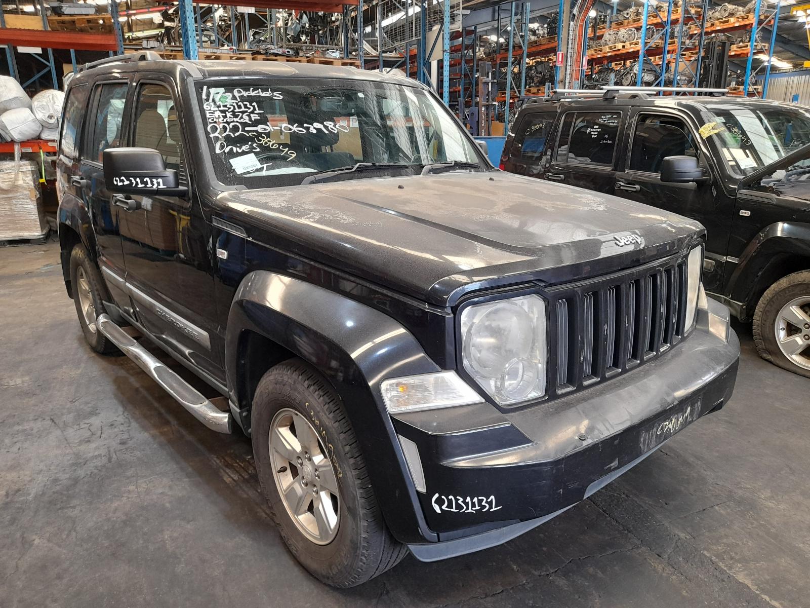 View Auto part Door/Boot/Gate Lock Jeep Cherokee 2010