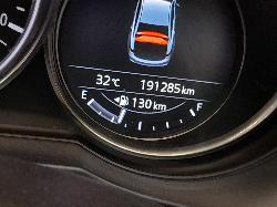 View Auto part R/Bar Bracket/Reinfo Mazda 6 2016