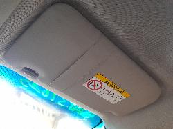 View Auto part Sunvisor Nissan Xtrail 2018