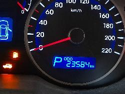 View Auto part R/Bar Bracket/Reinfo Hyundai I20 2012