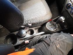 View Auto part R/Bar Bracket/Reinfo Hyundai I20 2012