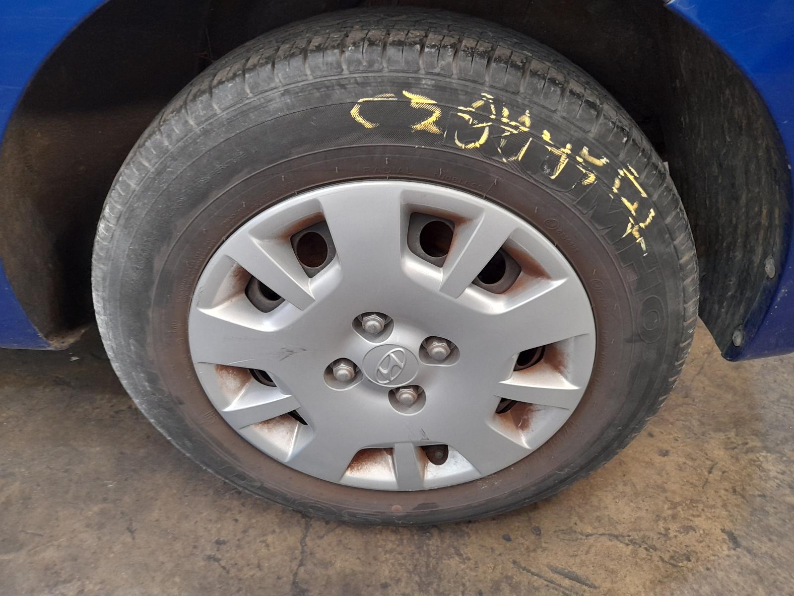 View Auto part R/Bar Bracket/Reinfo Hyundai I20 2012