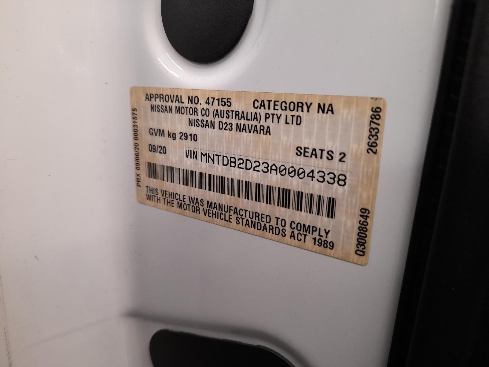 View Auto part Door/Boot/Gate Lock Nissan Navara 2020