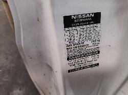 View Auto part Door/Boot/Gate Lock Nissan Navara 2020