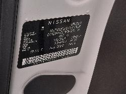 View Auto part Door/Boot/Gate Lock Nissan Navara 2020