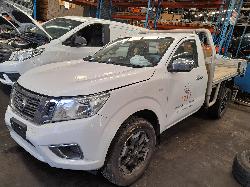 View Auto part Door/Boot/Gate Lock Nissan Navara 2020