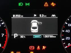 View Auto part Rear Garnish Kia Cerato 2019