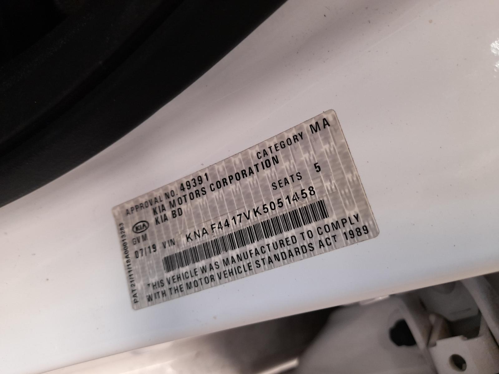 2019 Kia Cerato Rear Garnish View Auto part Rear Garnish Kia Cerato 2019