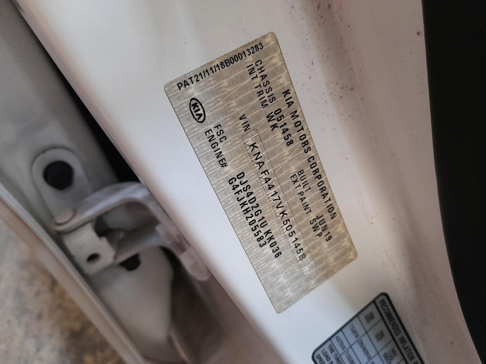 2019 Kia Cerato Rear Garnish View Auto part Rear Garnish Kia Cerato 2019