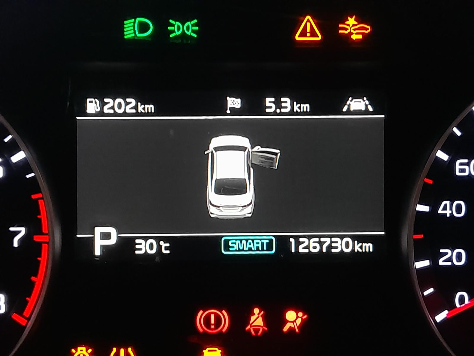 2019 Kia Cerato Rear Garnish View Auto part Rear Garnish Kia Cerato 2019