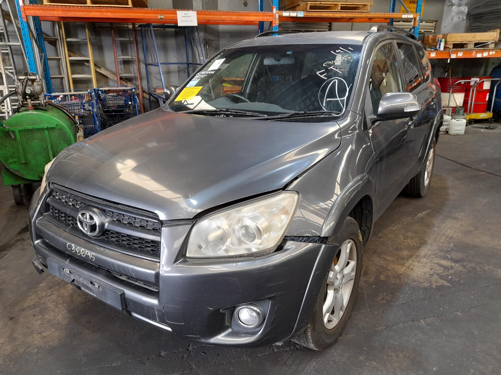 View Auto part Flywheel/Flexplate Toyota Rav4 2012