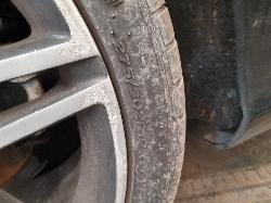 View Auto part Rear Garnish Mercedes E Class 2015