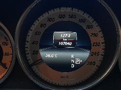 View Auto part Rear Garnish Mercedes E Class 2015