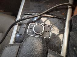 View Auto part Rear Garnish Mercedes E Class 2015