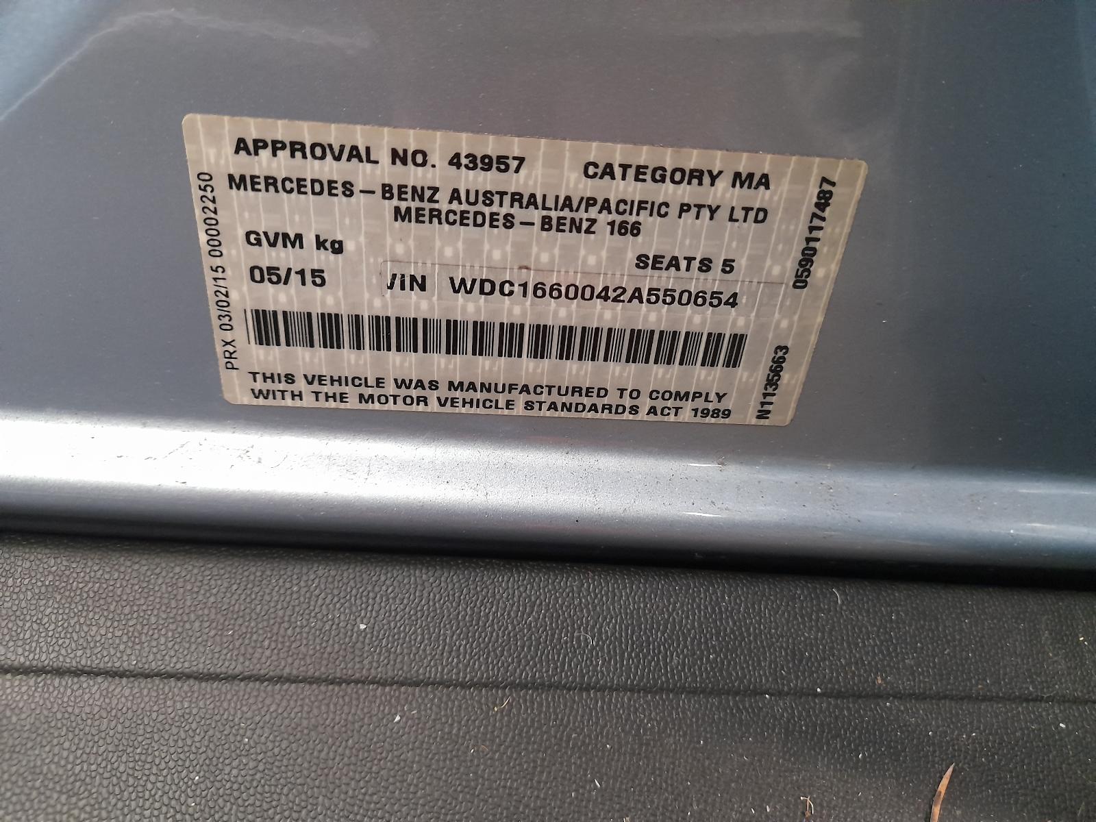 2015 Mercedes M Class Left Front Strut View Auto part Left Front Strut Mercedes M Class 2015