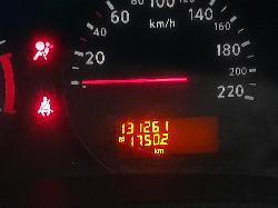 View Auto part Ecu Nissan Navara 2013