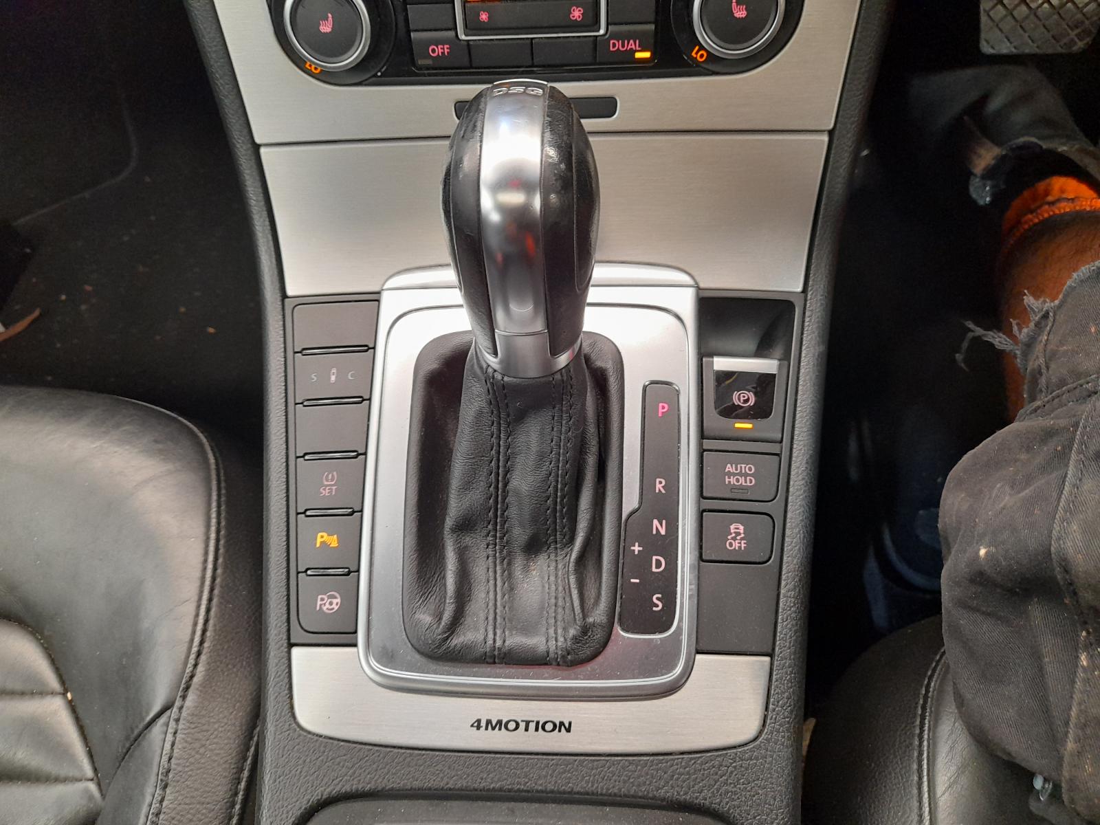 View Auto part Left Guard Volkswagen Passat 2011