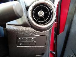 View Auto part Door/Boot/Gate Lock Mazda 2 2022