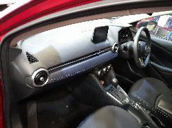 View Auto part Door/Boot/Gate Lock Mazda 2 2022