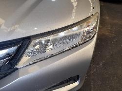 View Auto part Left Guard Honda City 2015