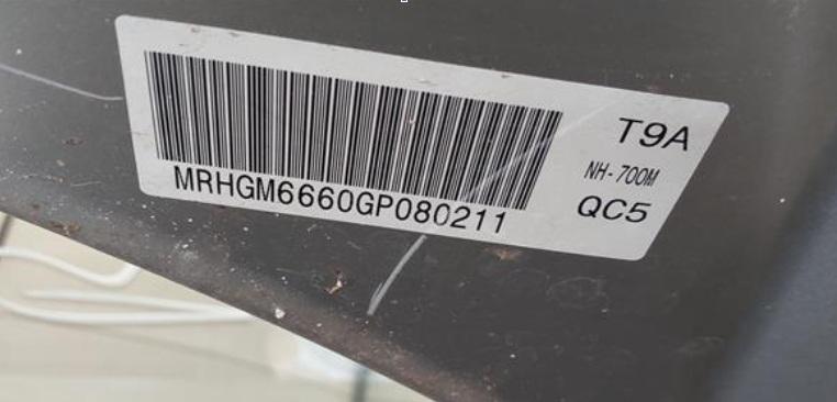 View Auto part Left Guard Honda City 2015