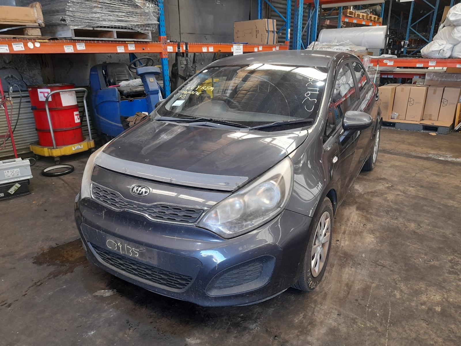 View Auto part Rear Garnish Kia Rio 2014