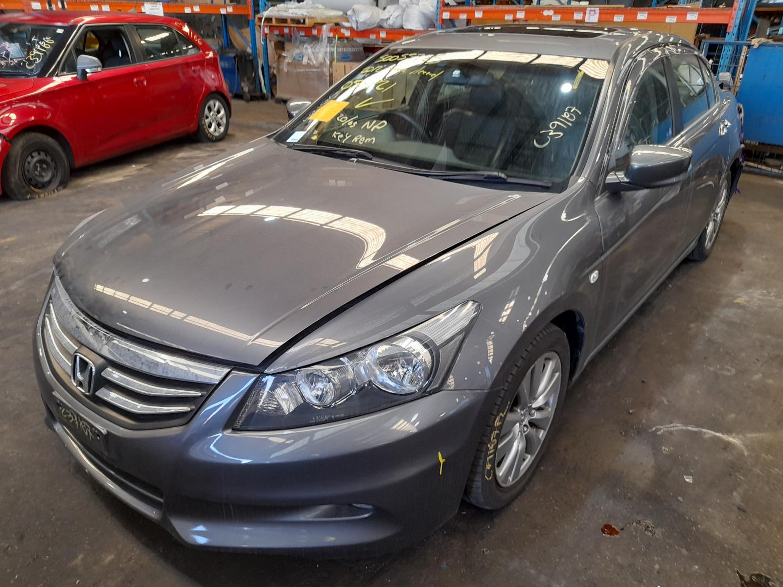 View Auto part F/Bar Reinforc/Brack Honda Accord 2012