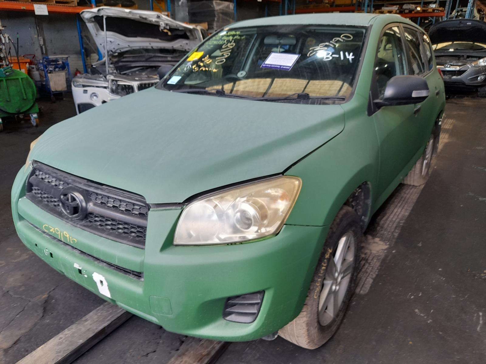 View Auto part Radiator Toyota Rav4 2011