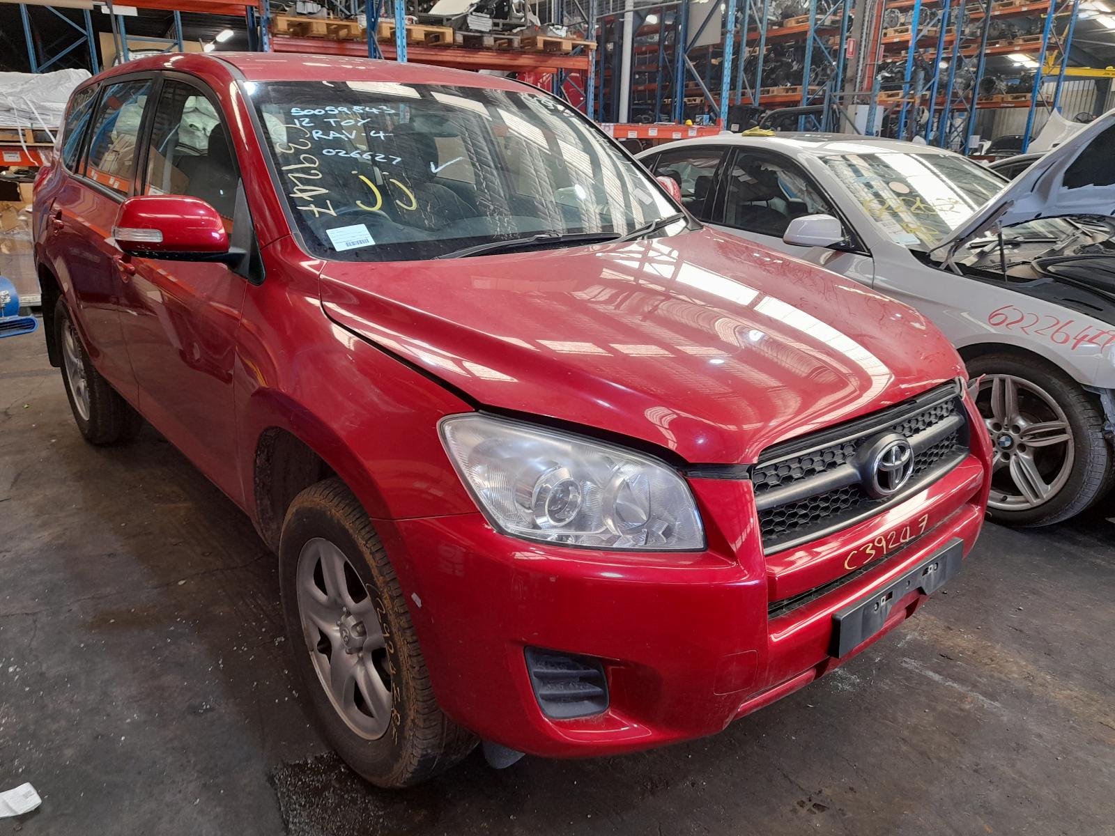View Auto part Sunvisor Toyota Rav4 2012