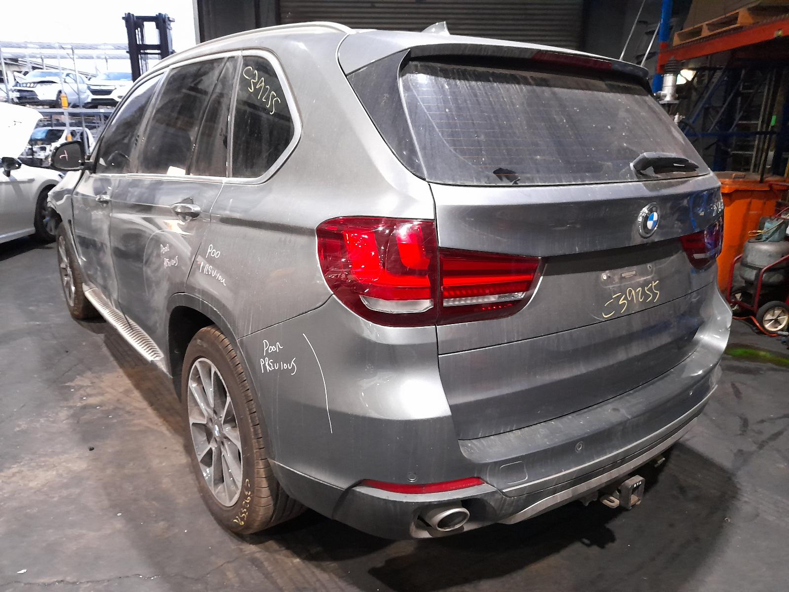 View Auto part Wiper Motor Bmw X5 2014