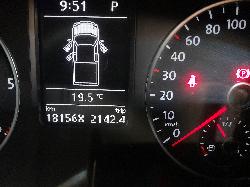 View Auto part Ecu Volkswagen Amarok 2016