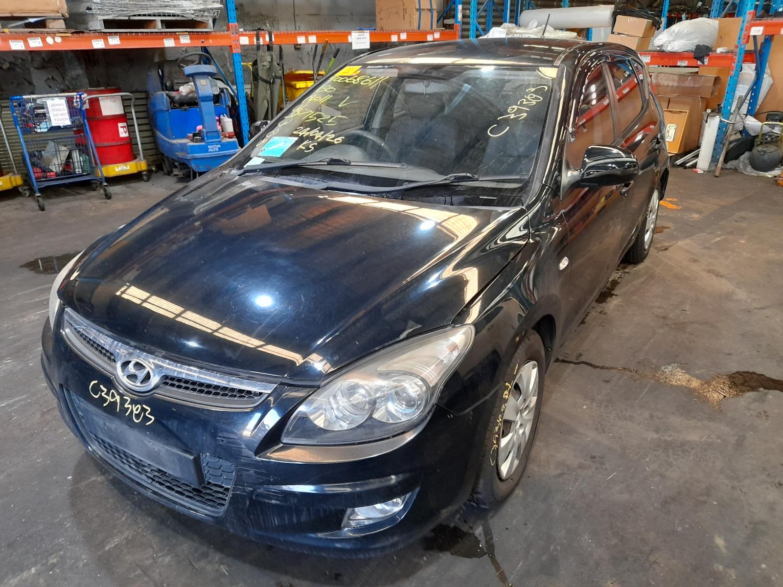 View Auto part F/Bar Reinforc/Brack Hyundai I30 2011