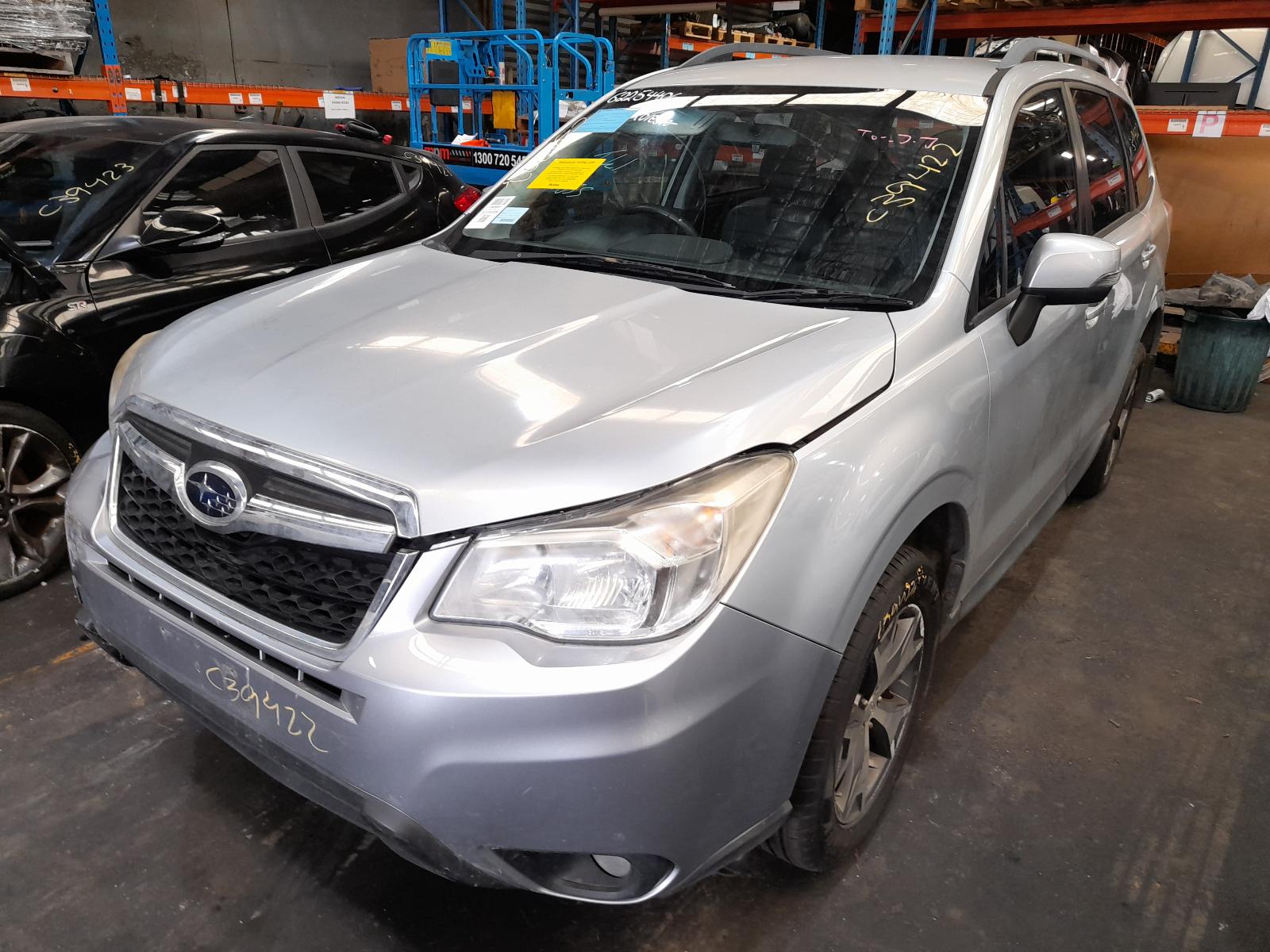 View Auto part Door/Boot/Gate Lock Subaru Forester 2014