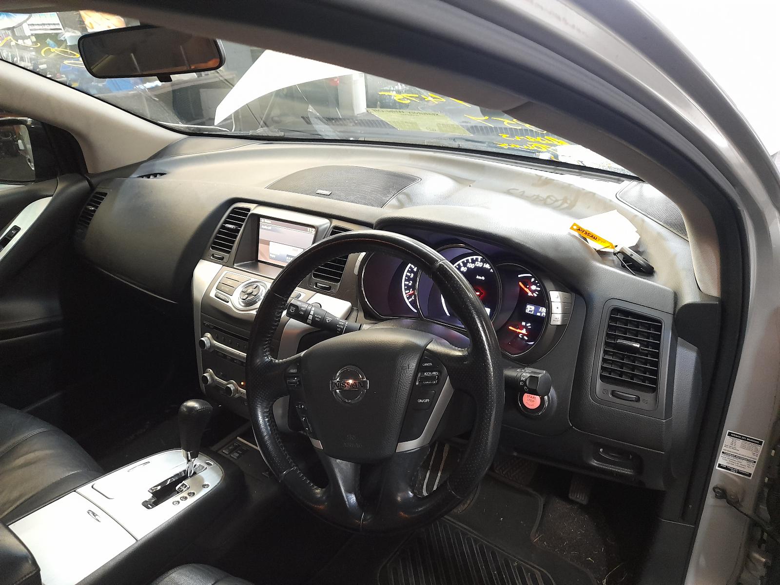 View Auto part Left Headlamp Nissan Murano 2011