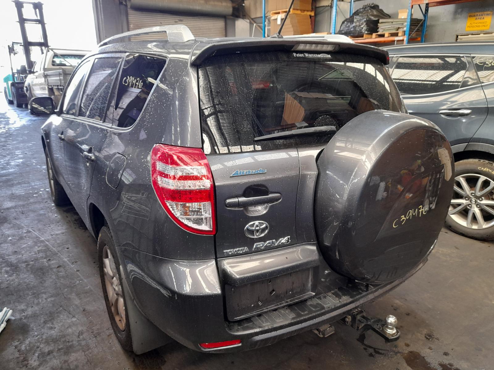 View Auto part Engine Toyota Rav4 2011
