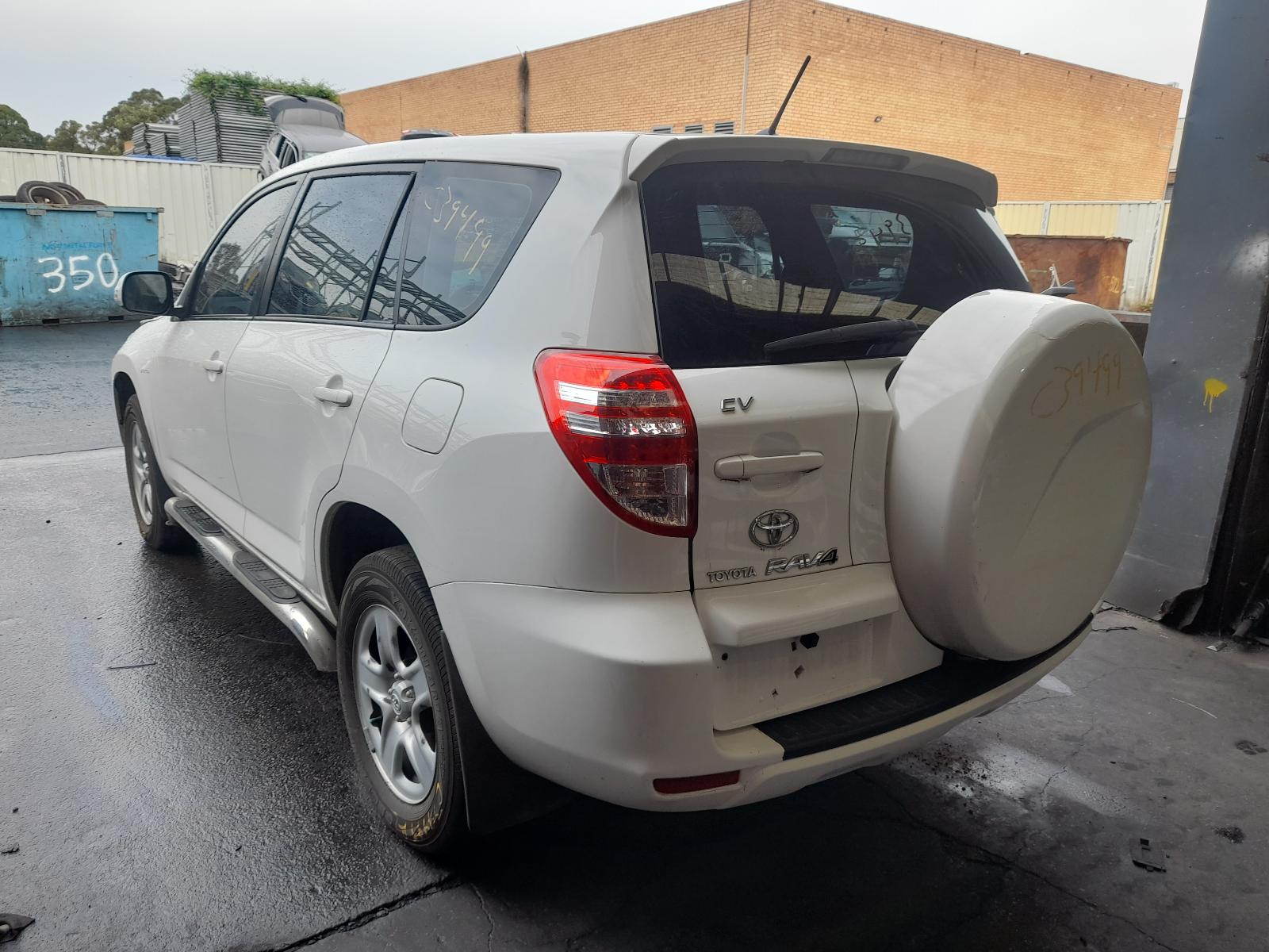 View Auto part Fuse Box Toyota Rav4 2010