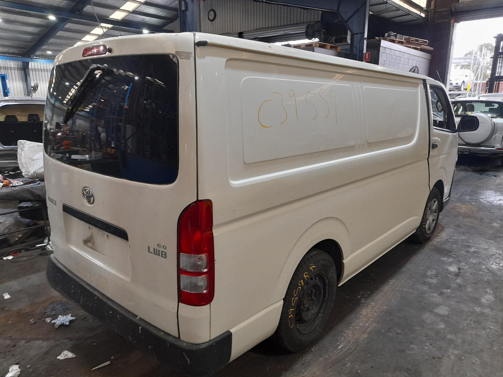 View Auto part Brake Booster Toyota Hiace 2016